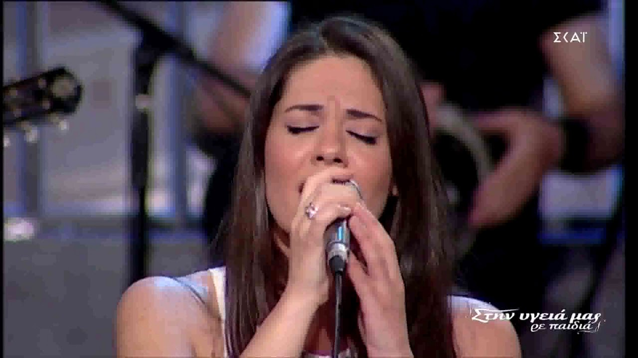 258 Eirini Toumpaki To parapono tou ksenitemenou Stin ugeia mas re paidia 6-3-2021