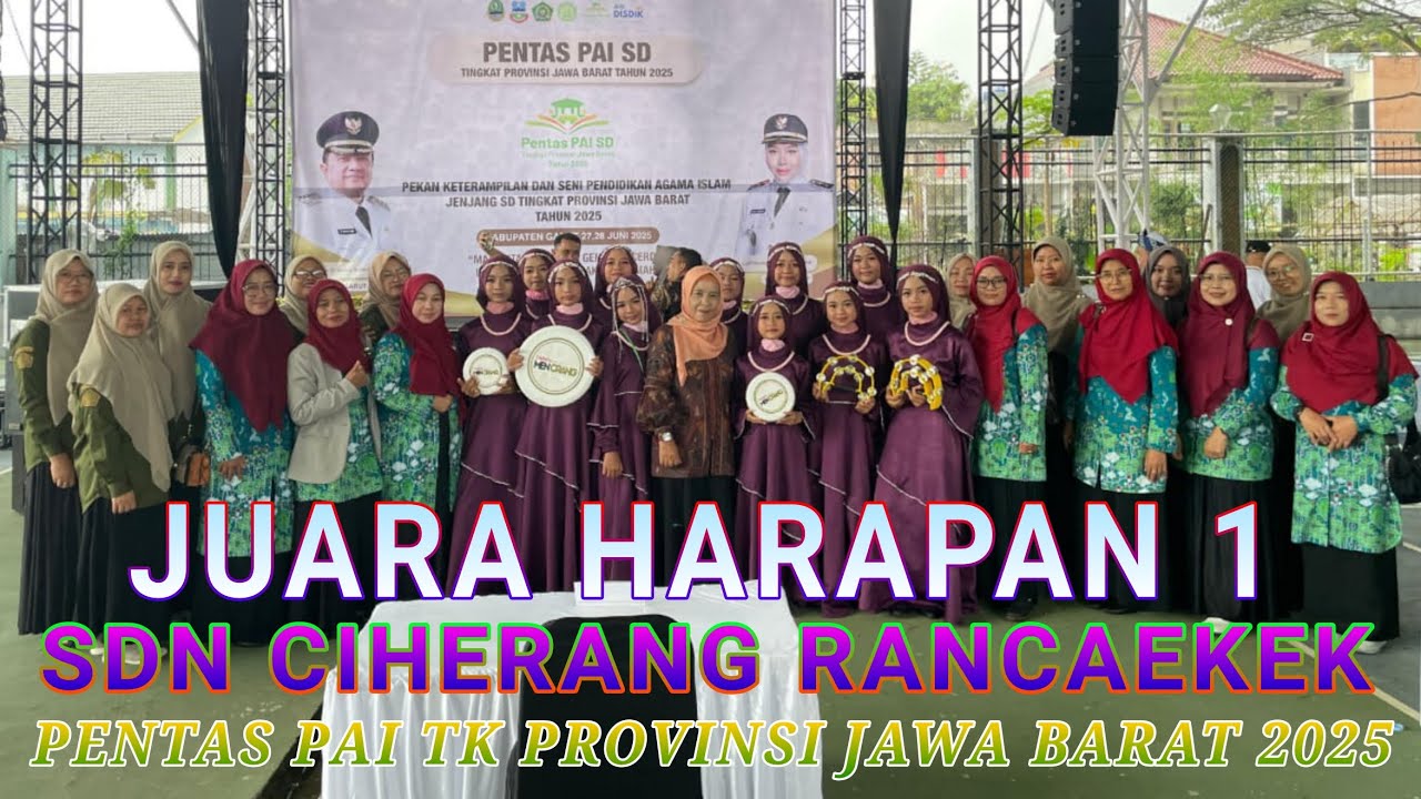 Juara 1 Harapan SDN Ciherang Rancaekek Pentas PAI Tk Provinsi 2025 #qasidahrebana #pentaspai2025