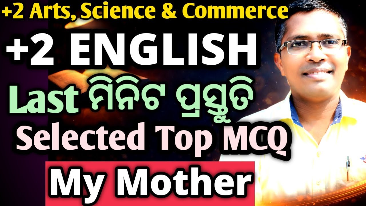 Xii English Selected mcq 