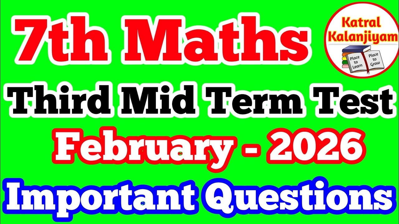 7th Standard Maths Third Mid term Test Important Questions February-2026 English Medium