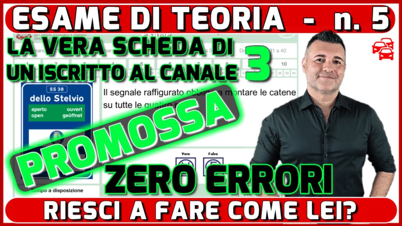 LA VERA SCHEDA D'ESAME DI TEORIA DI UN ISCRITTO AL CANALE - HA FATTO ZERO ERRORI,CI RIESCI ANCHE TU?