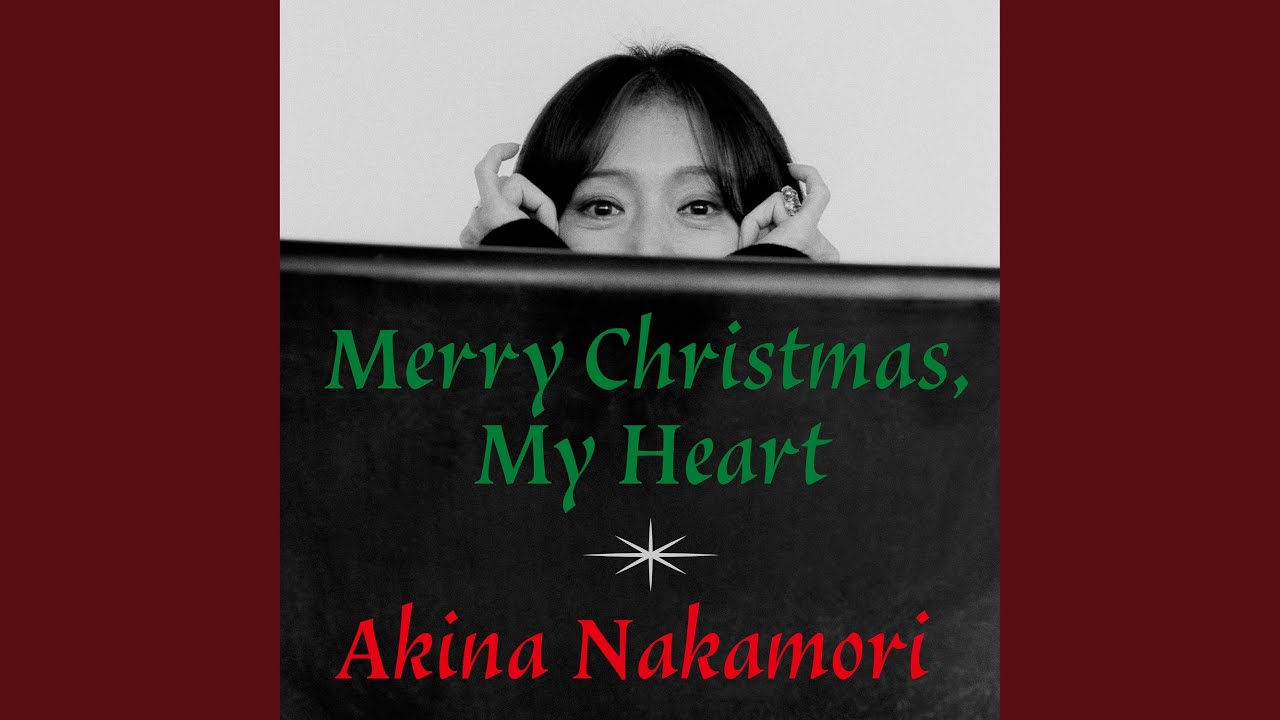 Merry Christmas, My Heart