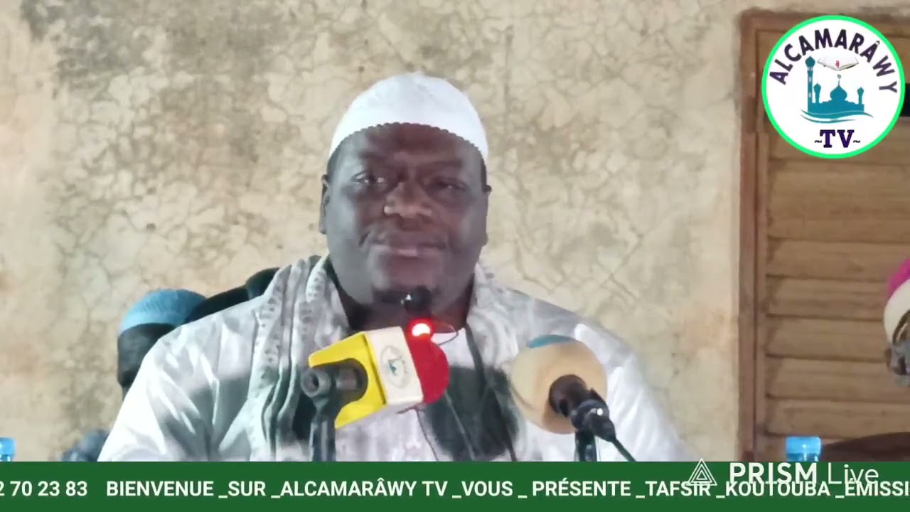 IMAM ABDALLAH TRAORE 📖📖🎤🎤