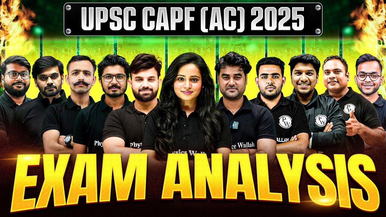 UPSC CAPF AC 2025 Full Exam Analysis | Paper Review, Difficulty Level, Answer Key & Expected Cutoff🔥