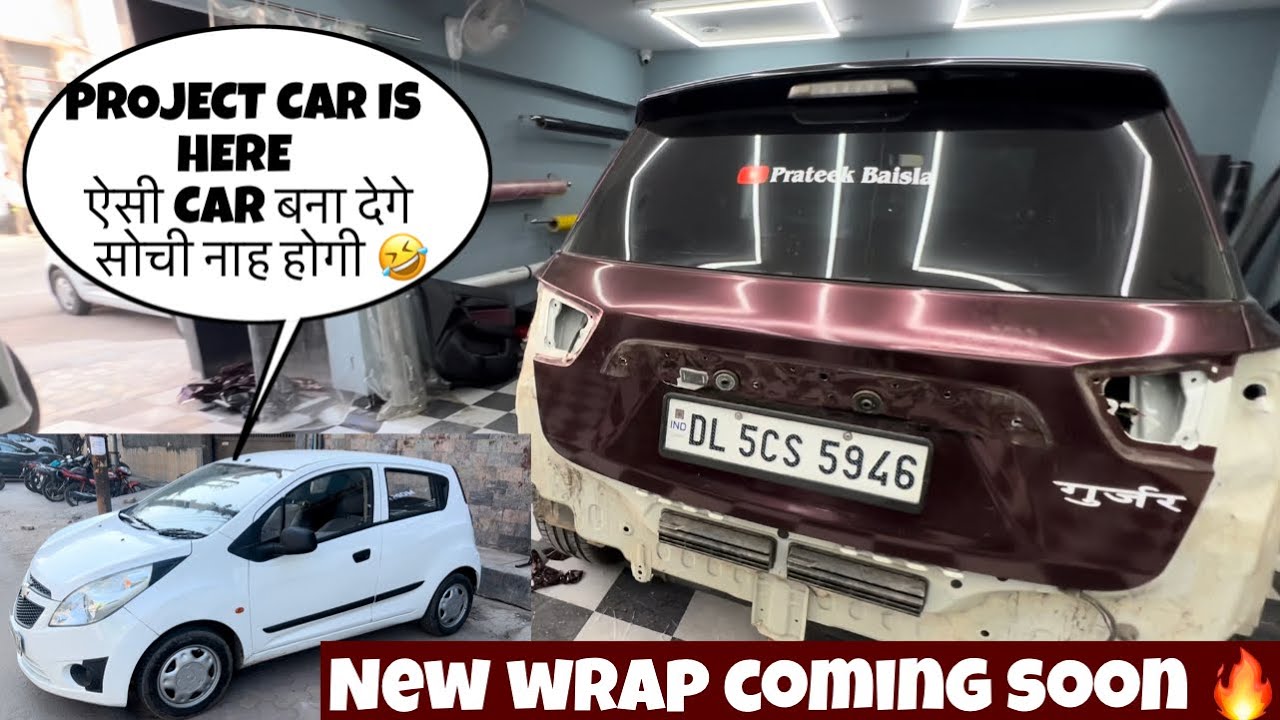 Breeza New Colour | Wrap Change | New Project Car is here !Breeza 2.0 is coming ❤️🔥 #breeza #wrap