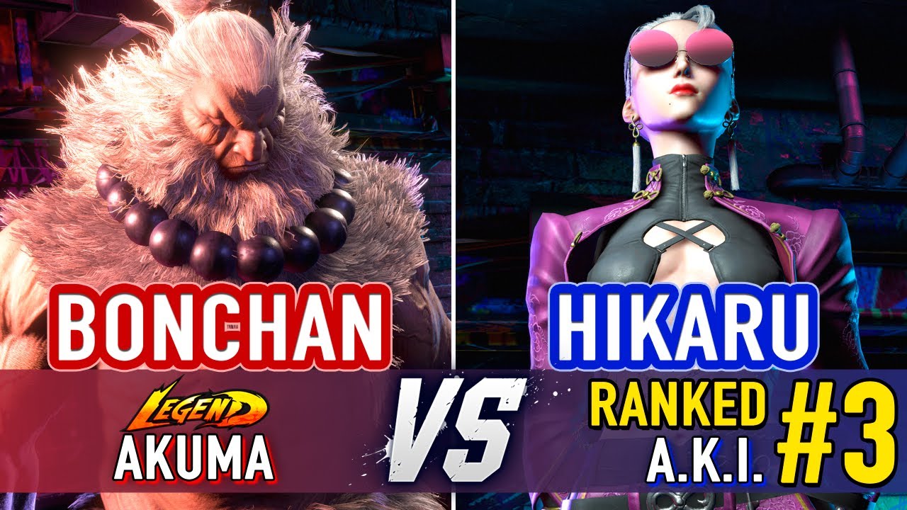 SF6 🤜 Bonchan (Akuma) vs Hikaru (#3 Ranked A.K.I.) 🤛 Street Fighter 6 High Level Gameplay