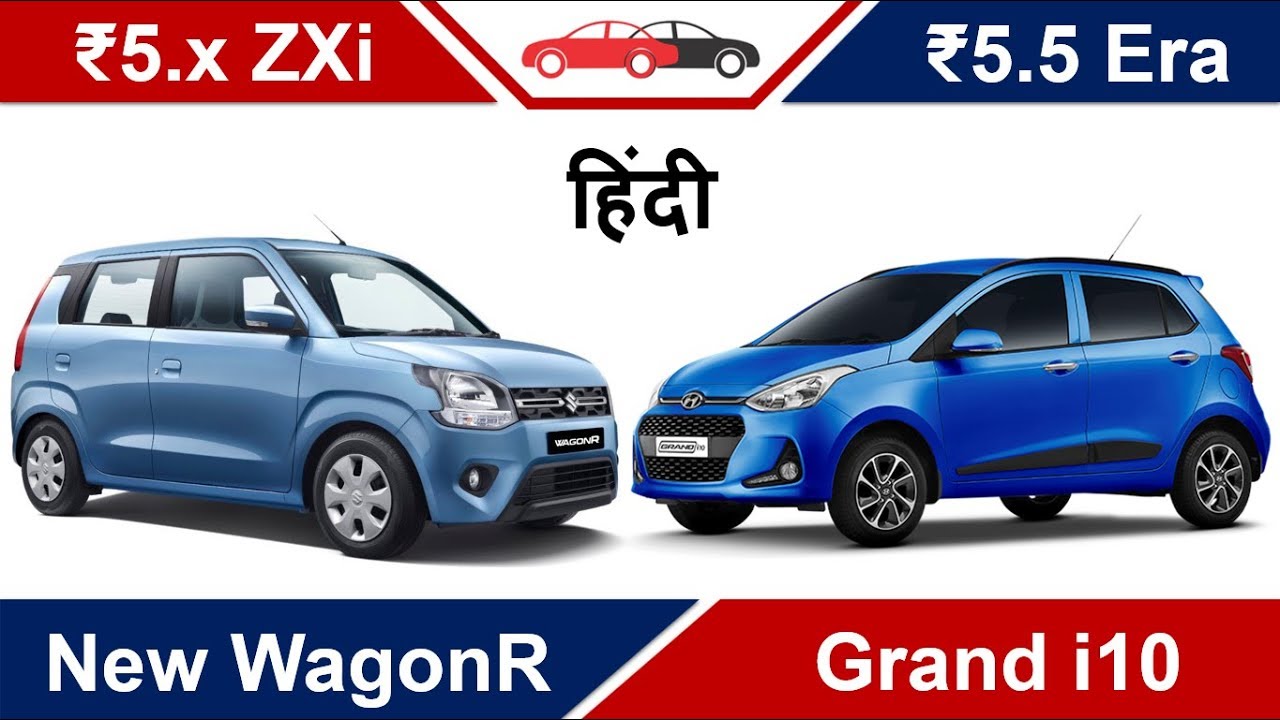 New Wagon R vs Hyundai Grand i10 Hindi Comparison | CarComparos