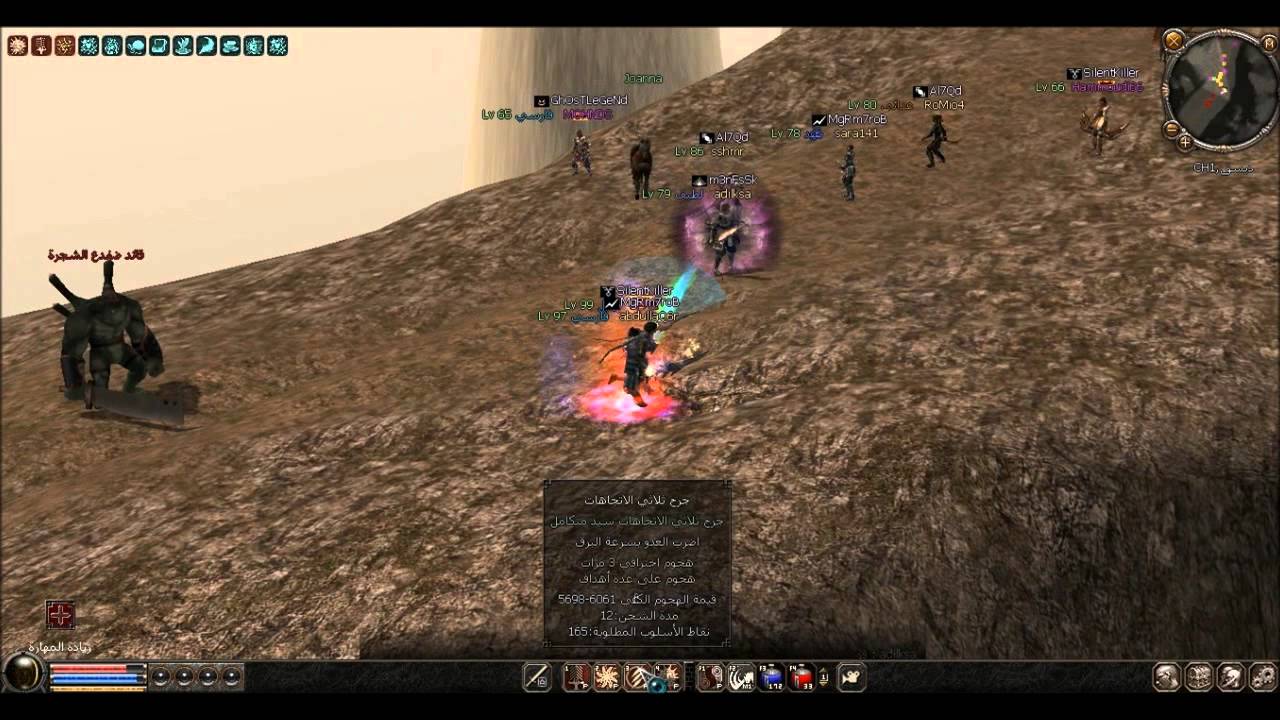 abdullaQ6r vs FFXII