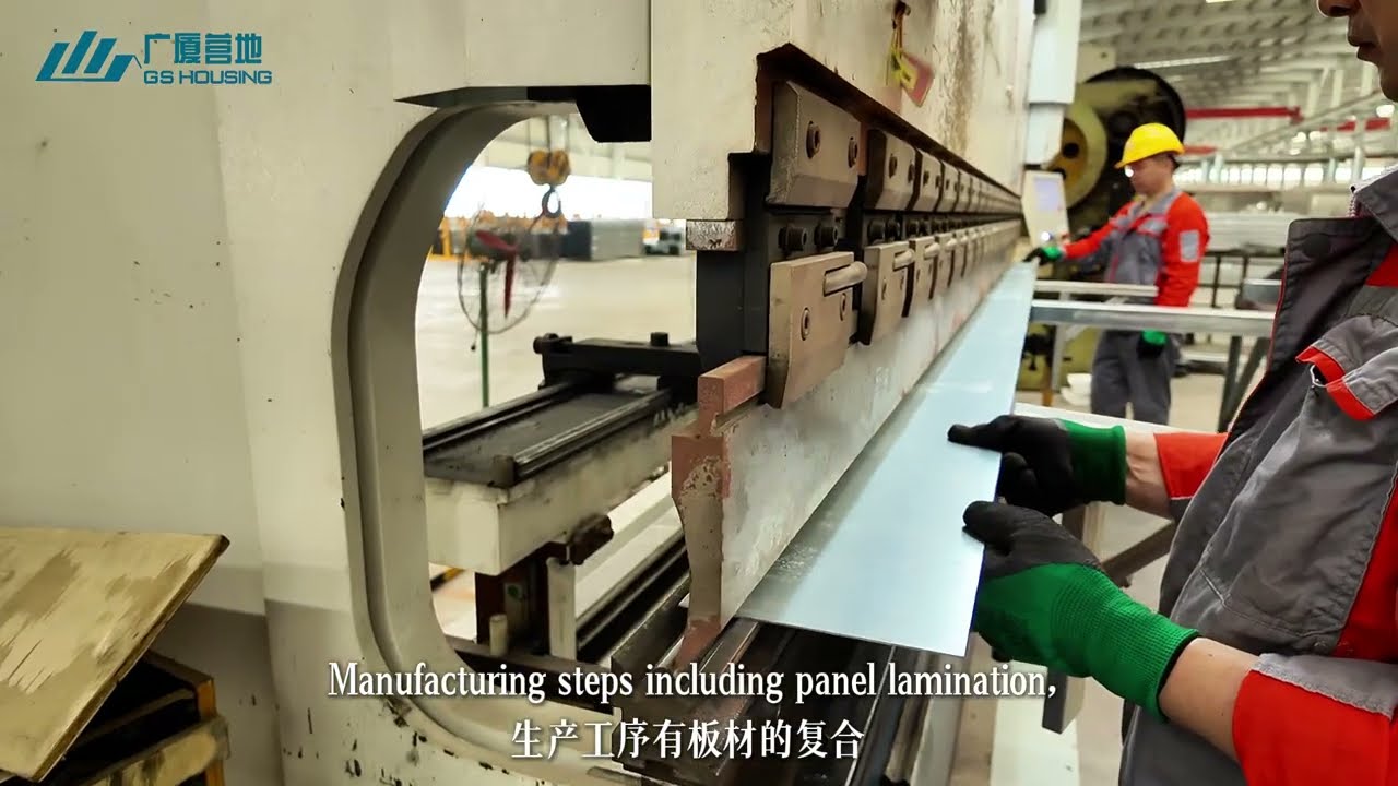 China Container house Manufacturer | Mass Production & Quality Control