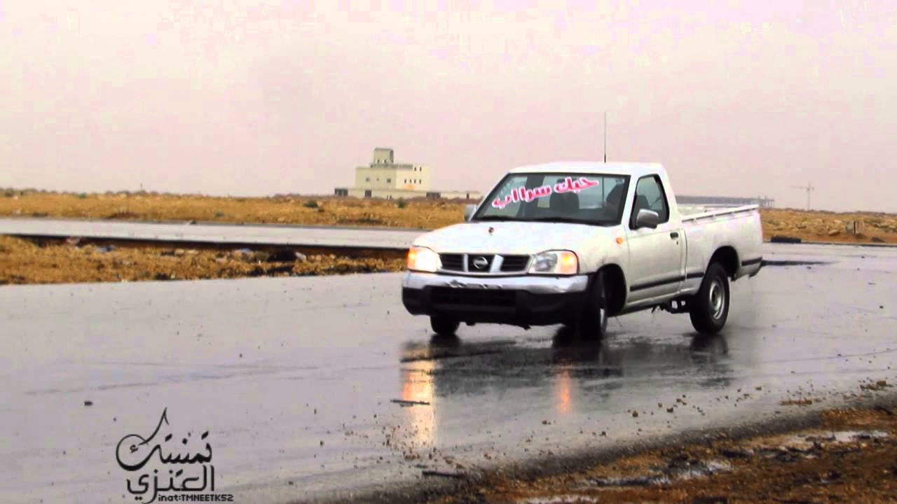 تزلج حبك سراب بعريض الشفاء تصوير تمنيتك العنزي | Drift Saudi HD