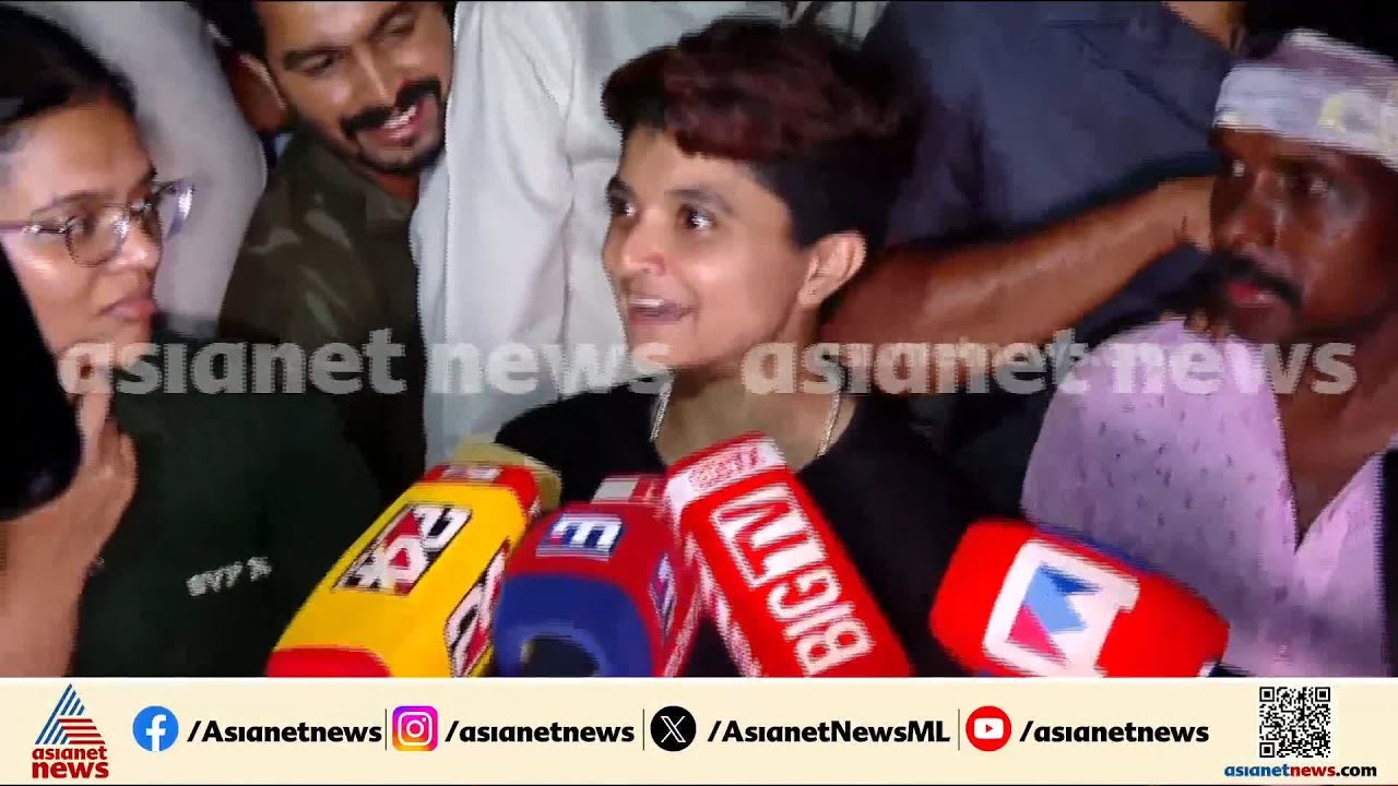 'ഇങ്ങനെ ഒരു അനുഭവം ആദ്യം'; സന്തോഷ ചിരിയോടെ ശരണ്യ |  Saranya rescued from dense forest