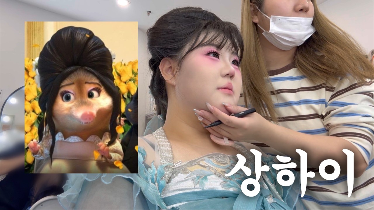 상하이 유행 막차 ㄱㄴ?