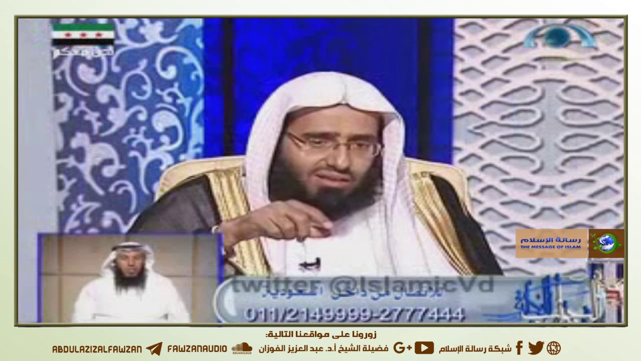 حكم الثوب إذا لامسته نجاسة يابسة