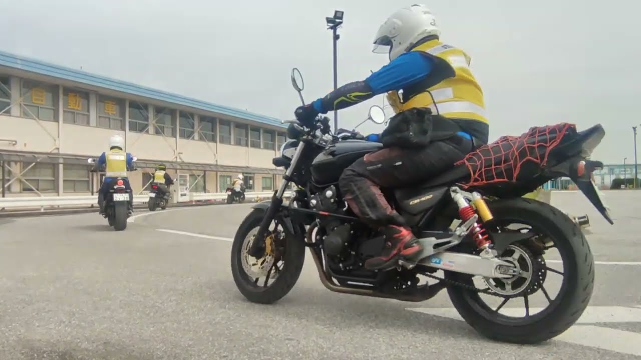 VID 20240420 141811