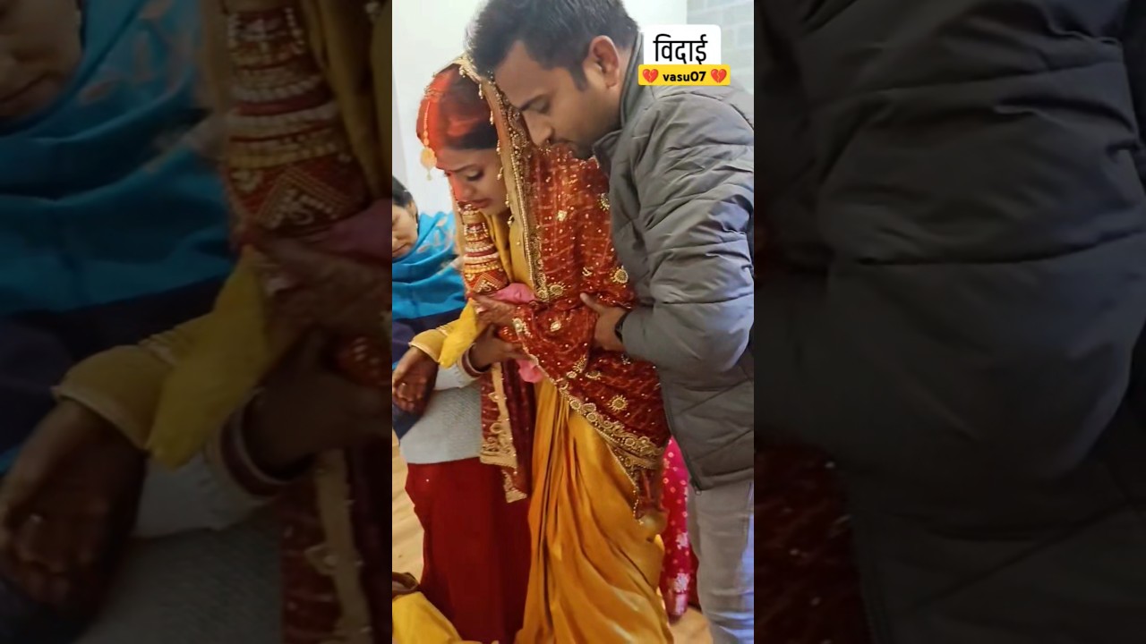 Very emotional vidai song status 😭 vidai status 💔#shorts #short #viral #trending #vidai #shadi #sad😰