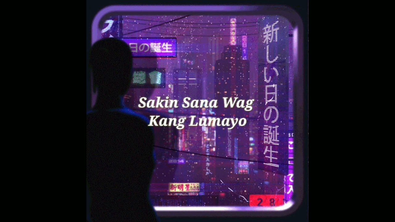 OBRA - C'M & KA'JC Prod (by, Matthew May) Lyric Video