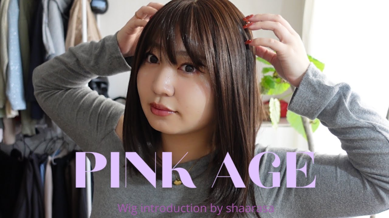 【総手植えウィッグ紹介】新しいウィッグが届いて喜ぶ私👩‍🦲🎀今までにないヘアスタイル💇‍♀️