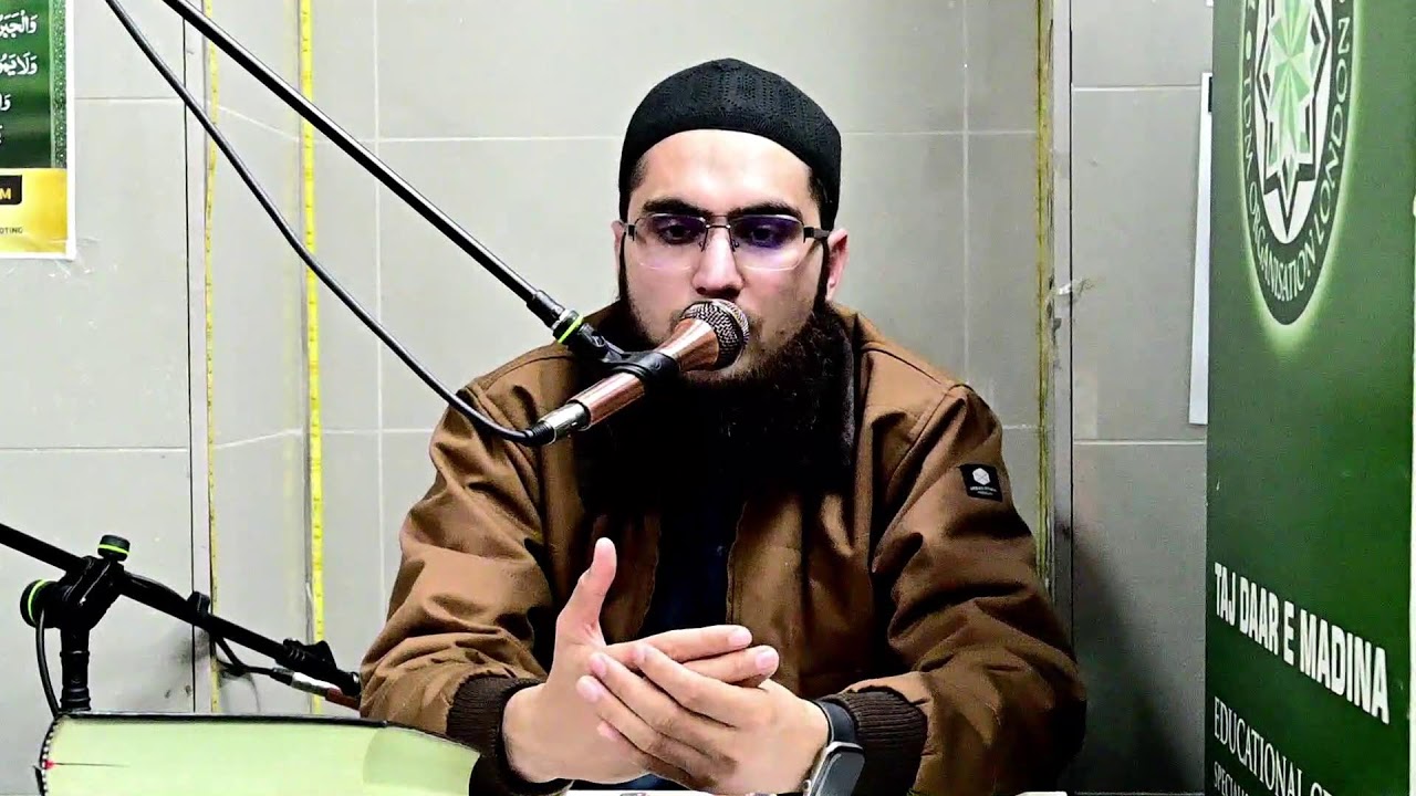 TDM LIVE | DARS-E-QUR'AN - DAY 8 | TOOTING LONDON!