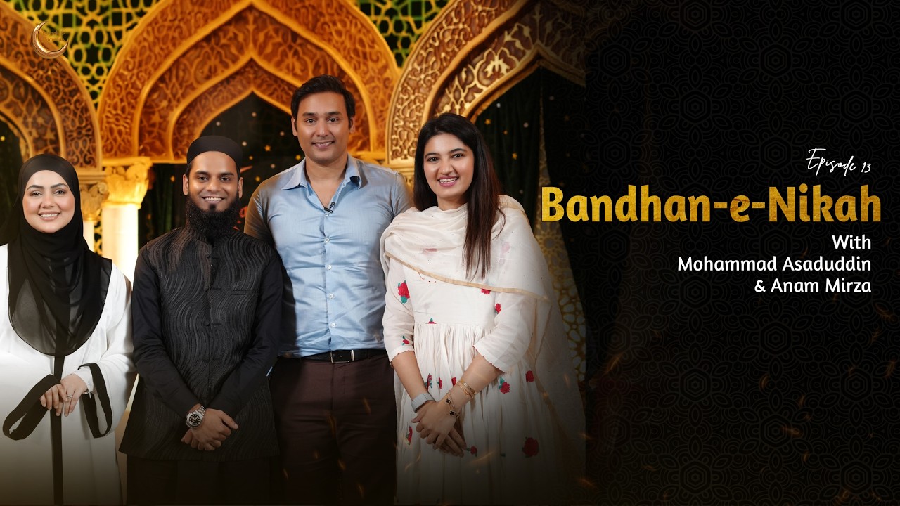 Anam Mirza & Asad | Mushkil Waqt Mein Istighfar Ki Taqat 🌙 | Raunak E Ramadan Season 2 Ep 12