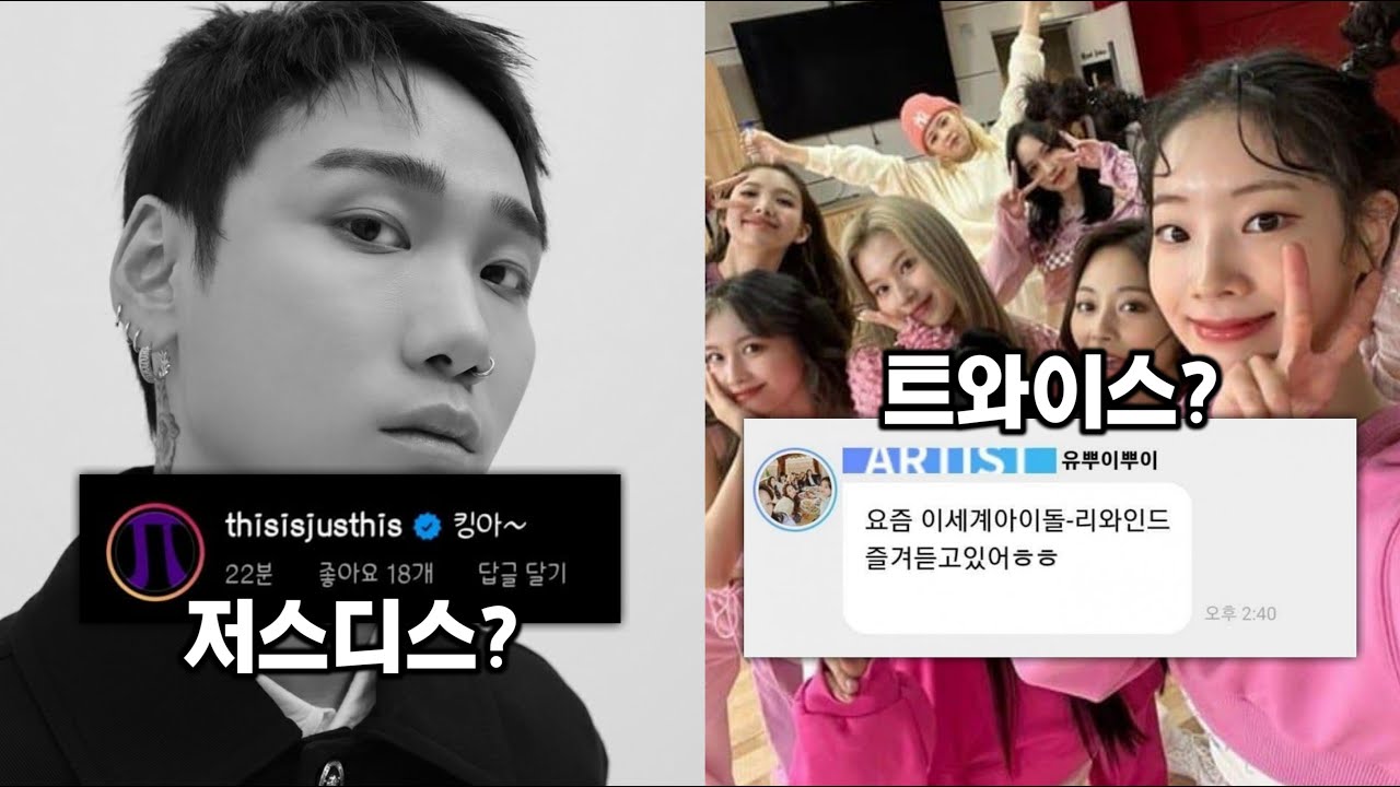 이세계아이돌 업적 모음 50가지