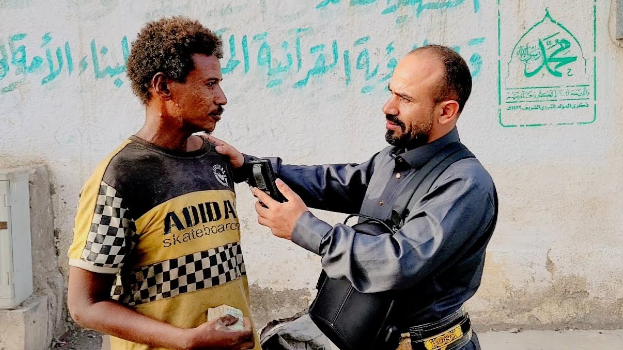 يقسم بالله انه لايمتلك ريال شوف فرحته وامرأة تحبس عيالها يوم العيد وحالات اخرى مؤثرة | بعد الفجر