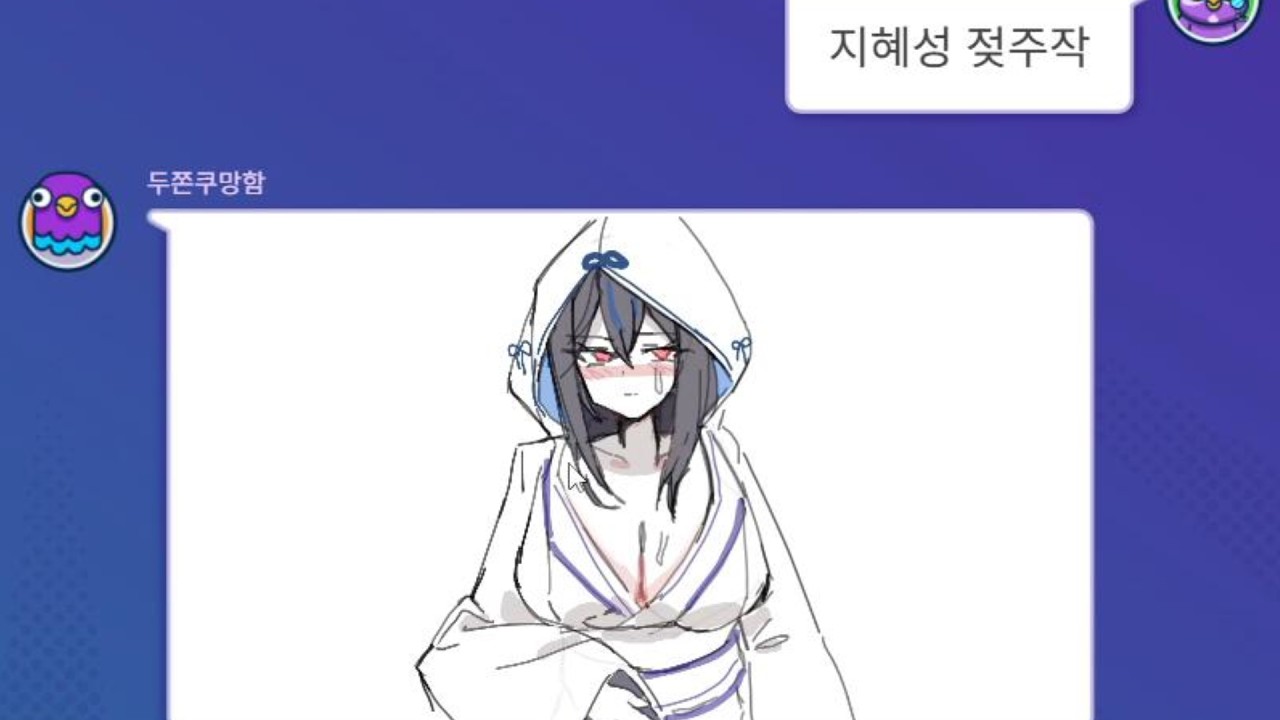 [림버스 컴퍼니] 갈틱폰 #10
