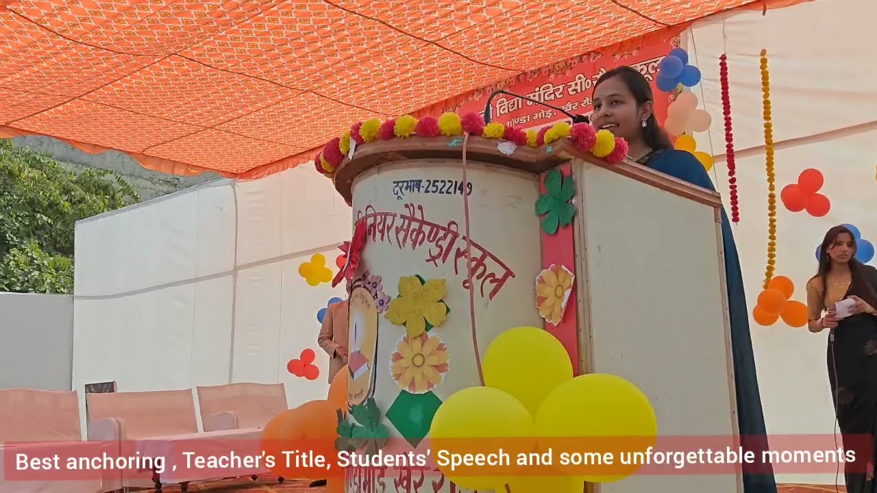 Best anchoring, Teacher's Title Students' Speech #farewell #dearmampooja 