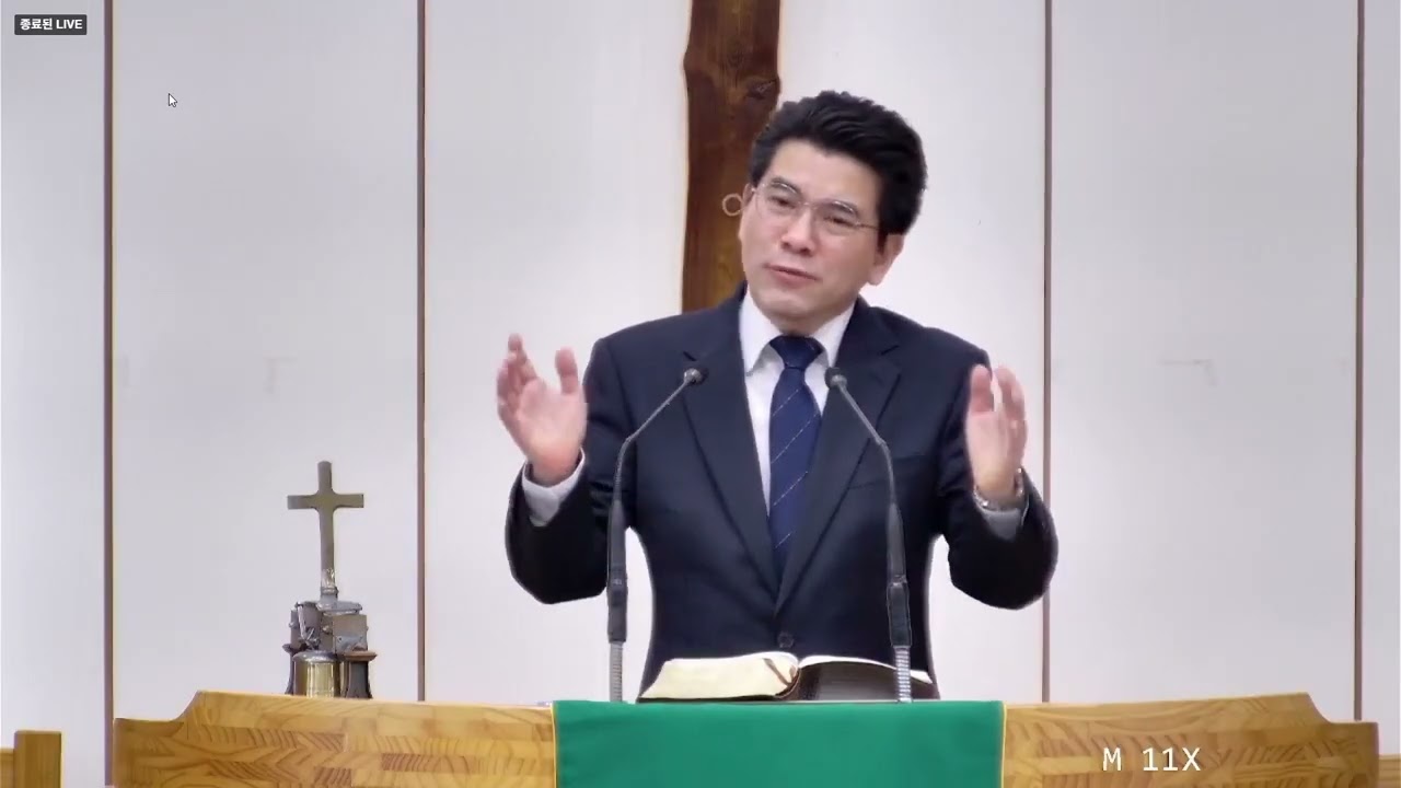 2026 02 01 주일오후찬양예배