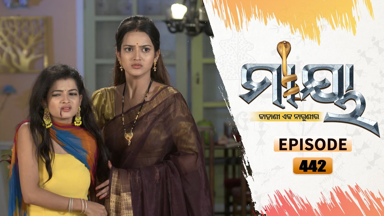Maaya | Full Ep 442 | 11th Nov  2021 | Odia Serial – TarangTV
