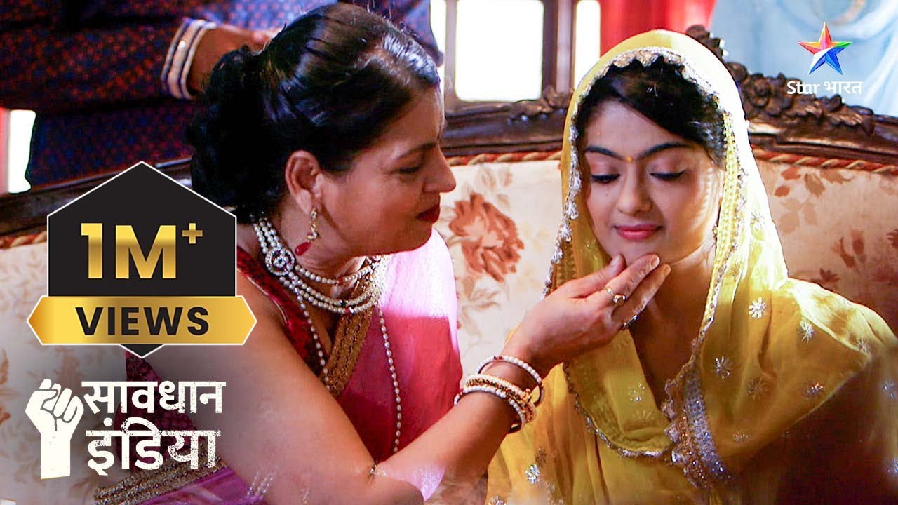Ek ladka, jo deh-vyapar karwaane ke liye karta tha shaadi | Savdhaan India | FULL EPISODE