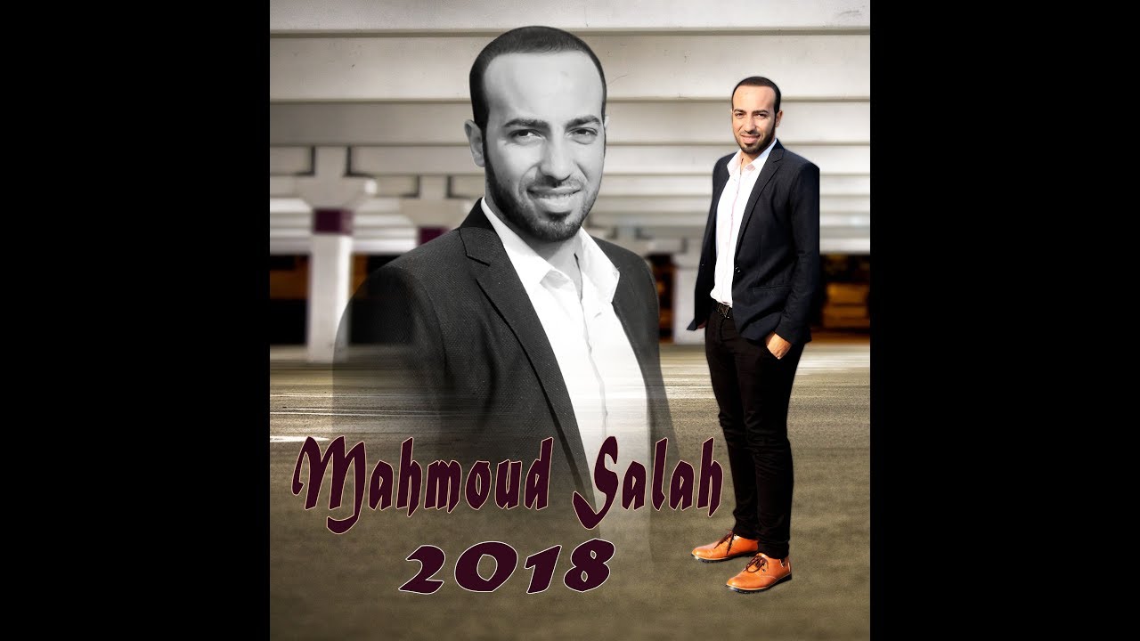 الباب الخامس_جيولوجيا_الدرس الاول_ Mr.Mahmoud Salah