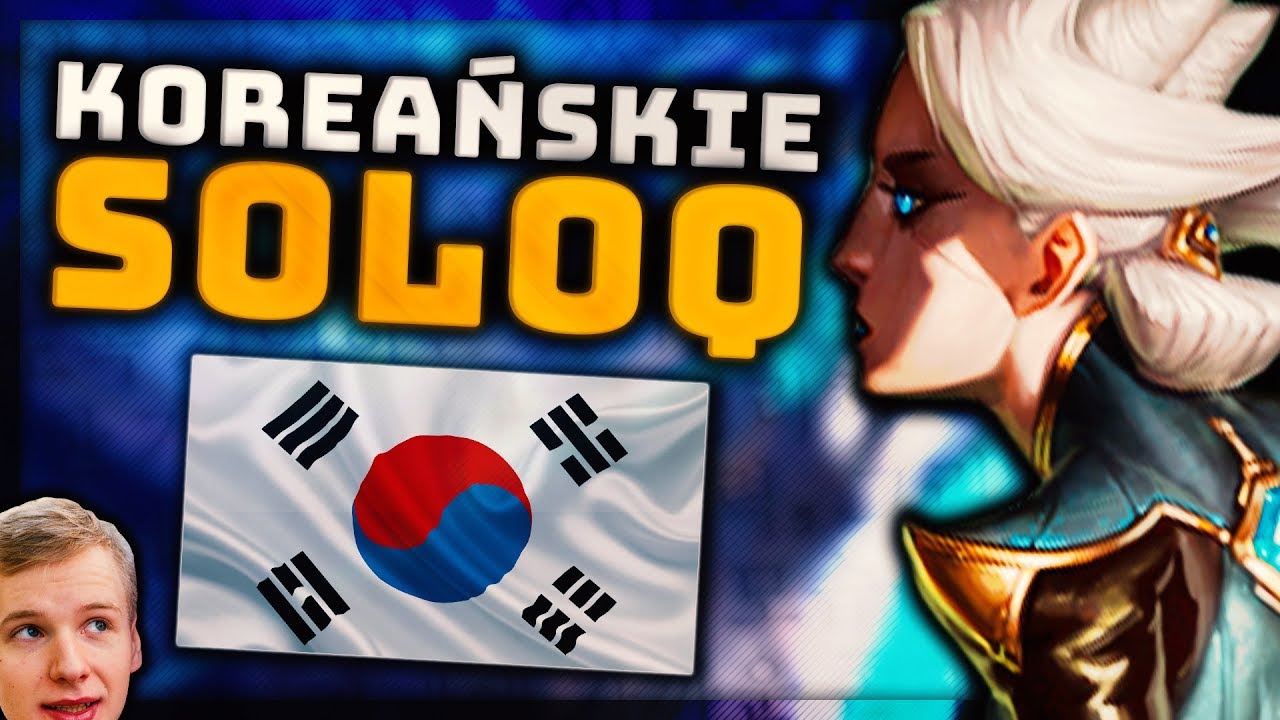 Jankos - 나는 정글의 왕이다