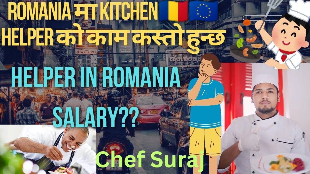 Kitchen helper in Romania🇷🇴?romania new update?Romania मा Kitchen Helper को काम कस्तो हुन्छ || 💵🤑
