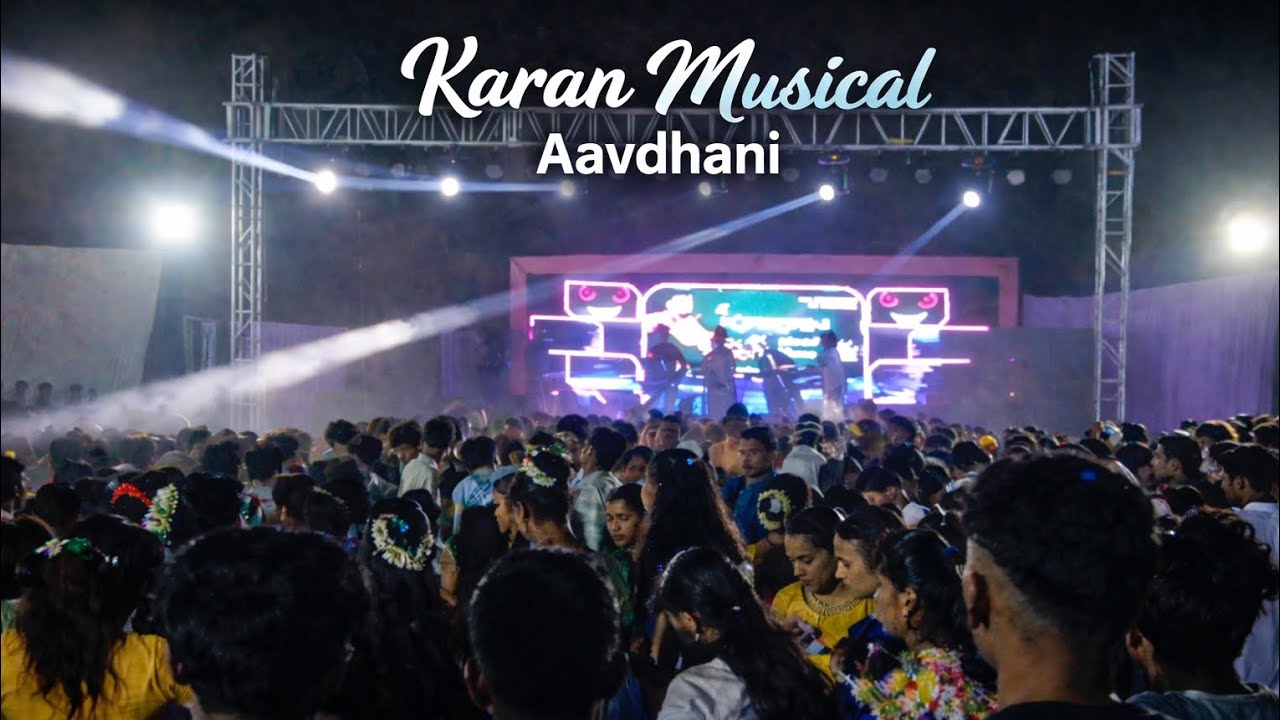Karan Musical Aavdhani 🎹 / आवढाणी फुल एन्जॉय 🫣
