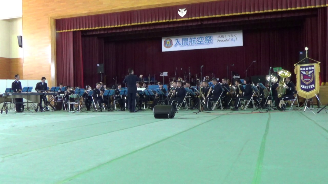 JASDF Official March 