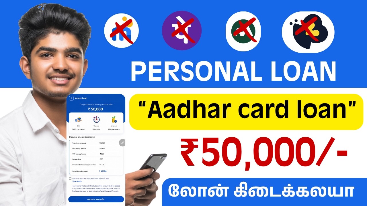 Loan app fast approval - Loan App Tamil - New Instant Online Loan App 2026