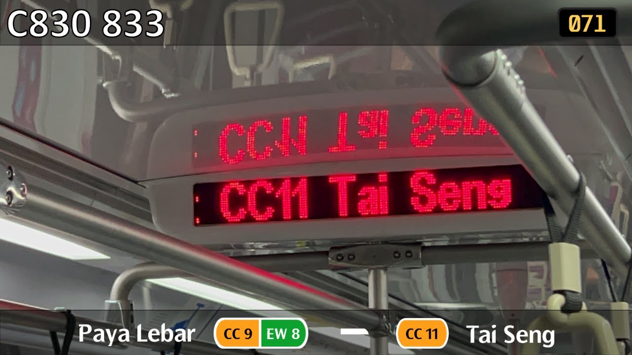 [TSG Withdrawal][SMRT] C830 ~ 801 ~ CC9 Paya Lebar → CC11 Tai Seng