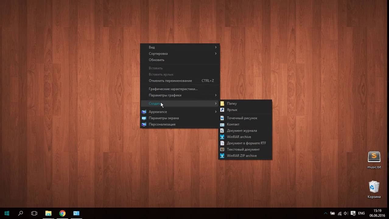 Nito Dark Cyan [Themes for Windows 10]