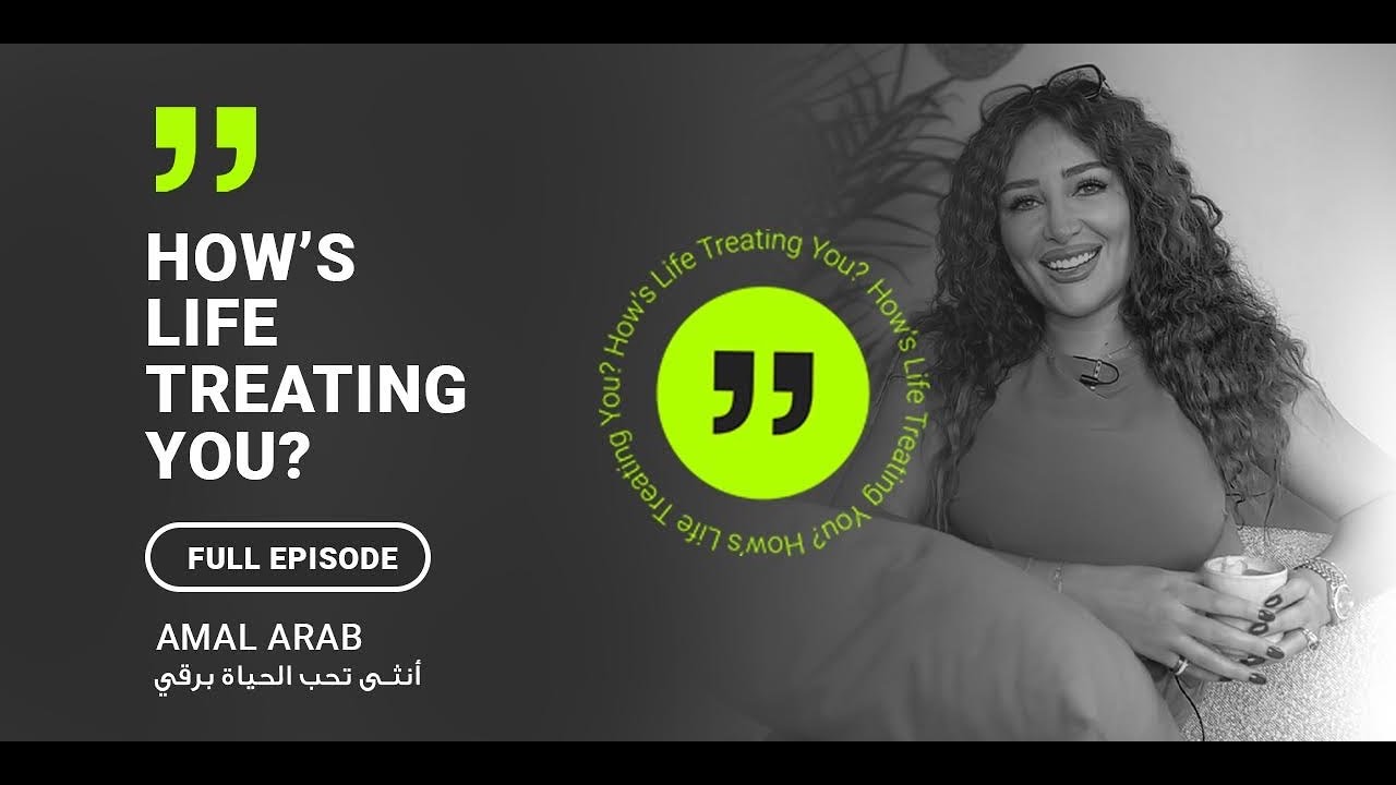 Success criteria and social media phenomenon معايير النجاح وظاهرة التواصل الاجتماعي