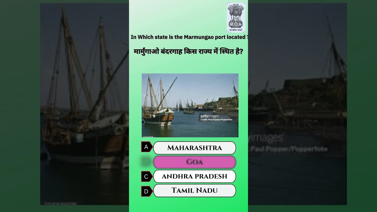 In which state is the new Mangalore port located ?