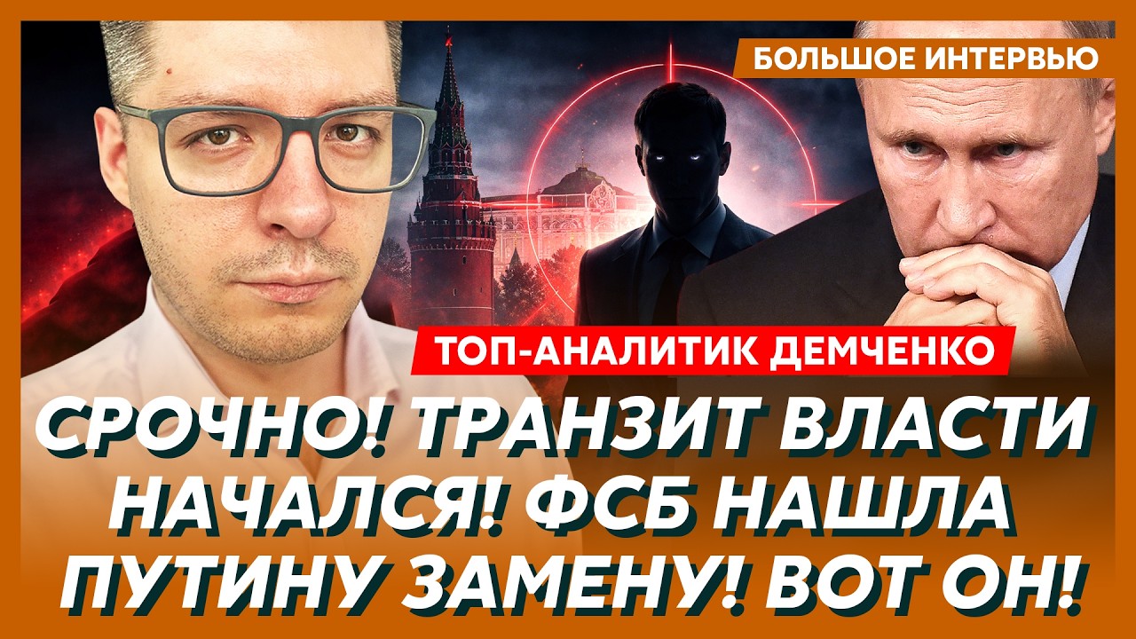 Сенсация! Дмитриев привез Виткоффу ядовитую жабу! Подробности! Захарова сбежала в Китай! – Демченко
