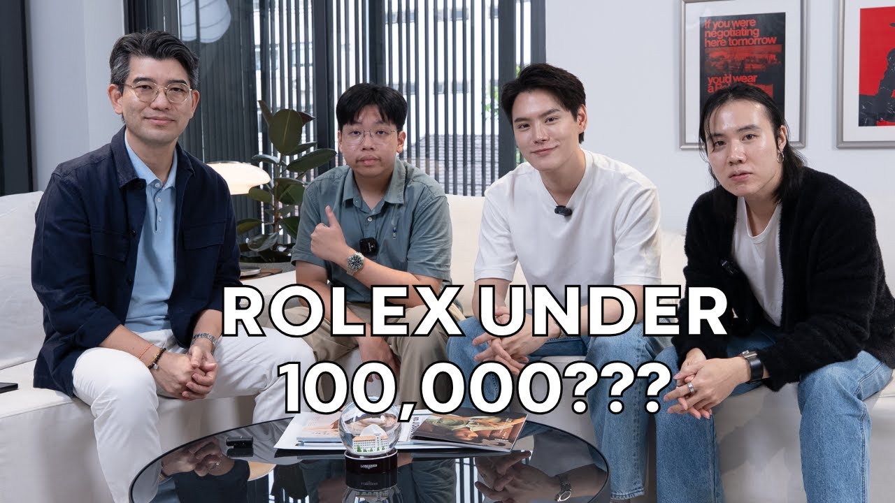 Rolex ต่ำ 100,000 l Collector's Podcast