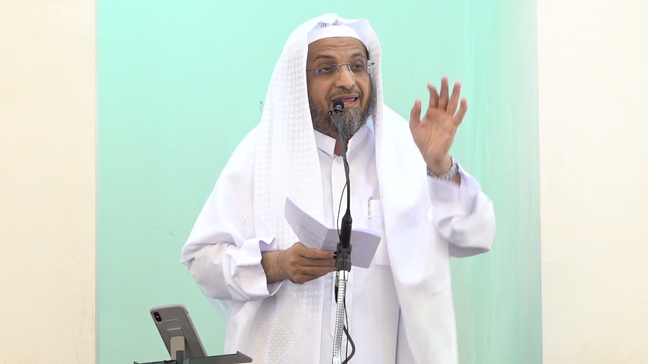 قواعد من أجل الحياة السعيدة - خطبة الجمعة - الدكتور محمد البسام