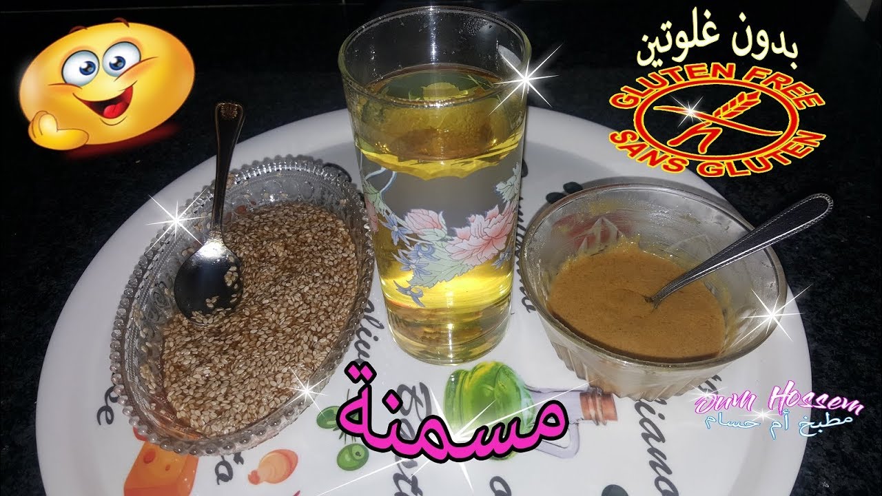 Oum Hossem ║😋 Sans Gluten مسمنة صحية و مضمونة 100% بدون غلوتين