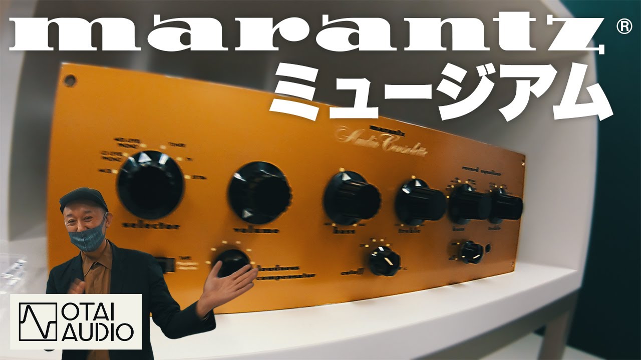 [Специальный репортаж D&M ②] Мы посетили выставочный зал Marantz!
