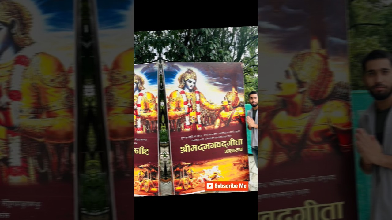 A perfect day ❤️#iskcon #jaishreekrishna #radheradhe #backgroundaudio #love #nocopyrightmusic