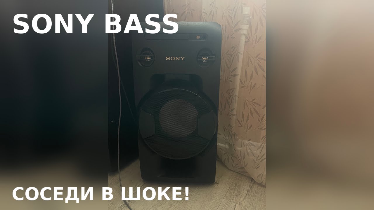 SONY MHC-V11 изменения всей начинки ￼