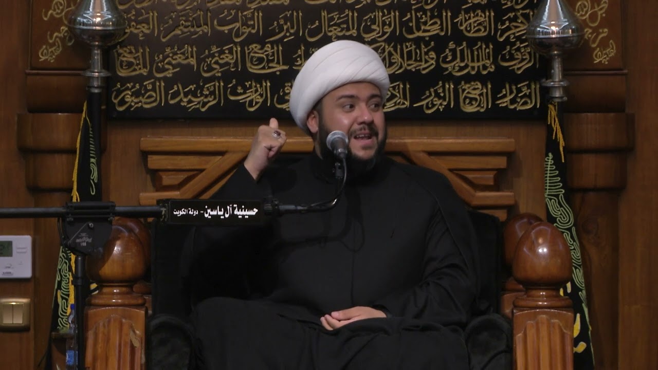 الشيخ باقر الصبيحاوي ليلة ١٢ محرم ١٤٤٤هـ