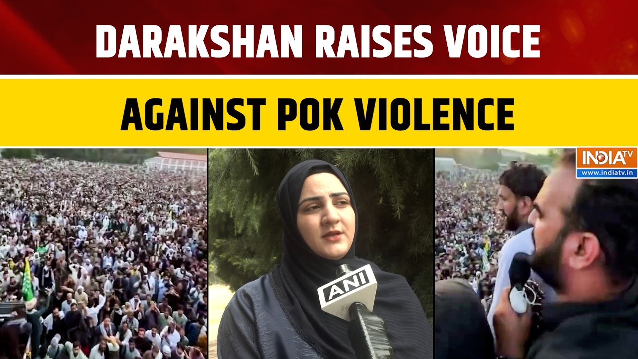 PoJK Violence: Darakshan Hassan Condemns Brutal Killing Of Unarmed Protesters