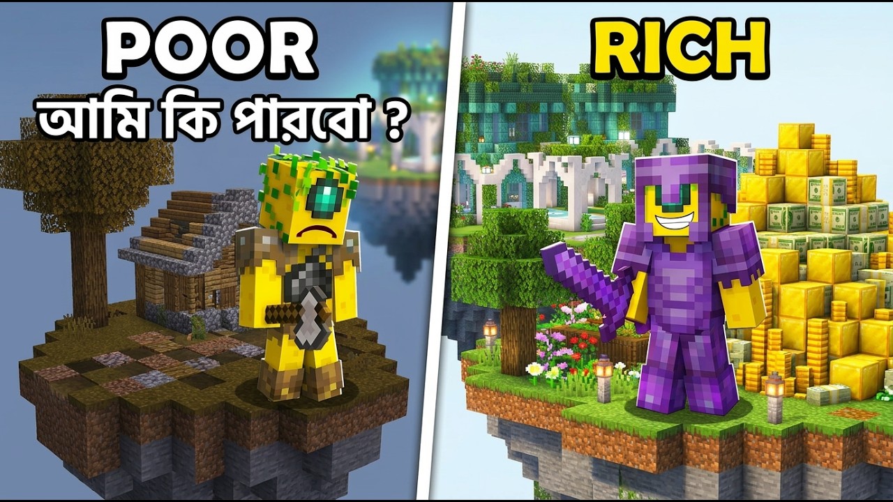 $0 to $1,000,000 in Hypixel Skyblock! (The Ultimate Challenge